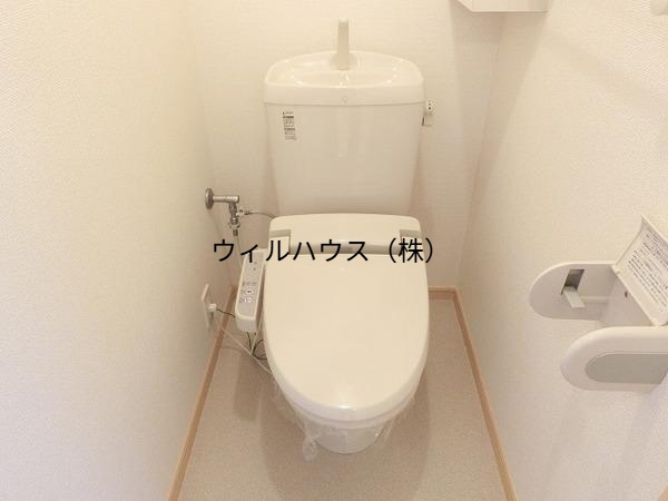 トイレ　ウォシュレット！