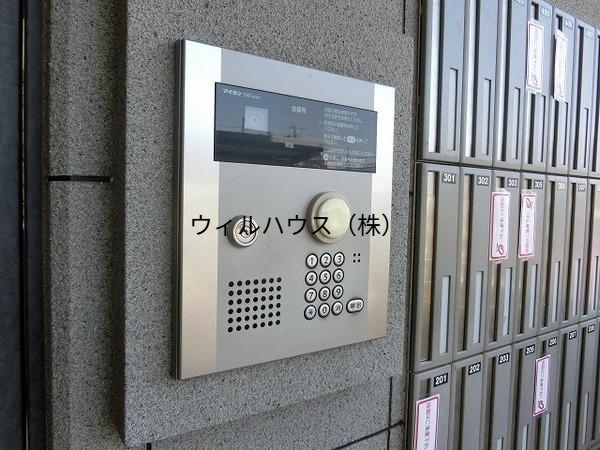 セキュリティ　オートロック！