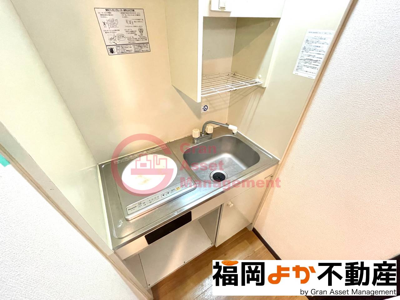 キッチン　お料理しやすいキッチンです