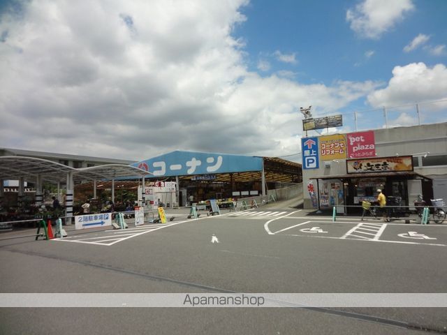 その他　コーナン　泉大津店（その他）まで755m