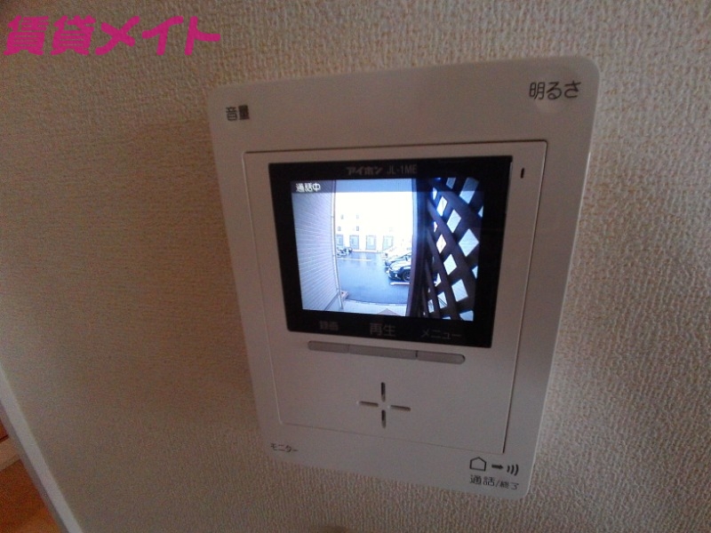 セキュリティ　同型参考写真