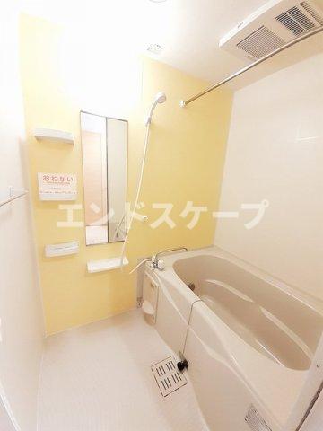 バス・シャワールーム　高崎、前橋のお部屋探しはエンドスケープまで！お客様の理想お聞