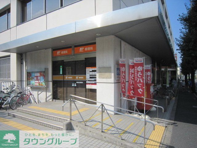 郵便局　赤羽岩淵駅前郵便局（郵便局）まで370m