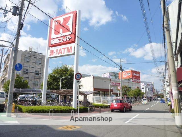 スーパー　関西スーパー（スーパー）まで500m