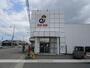 スーパー　ＣＯＯＰ（スーパー）まで336m