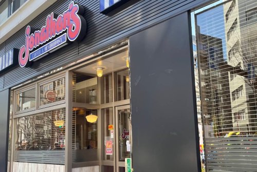 飲食店　ジョナサン 日本橋浜町店（飲食店）まで143m
