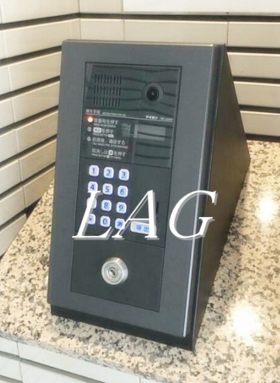 セキュリティ　オートロックです。