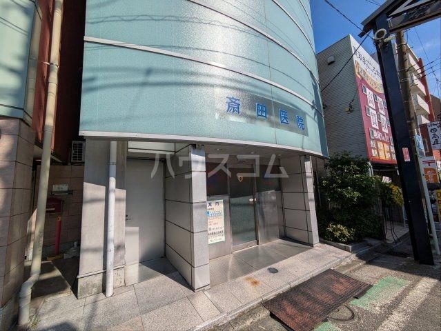 病院　斎田医院（病院）まで972m