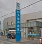 銀行　知多信用金庫 美原支店（銀行）まで1204m