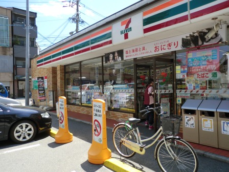 コンビニ　セブンイレブン 大阪磯路2丁目店（コンビニ）まで494m