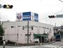 スーパー　ゆりストア千代ヶ丘店（スーパー）まで807m