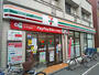 コンビニ　セブンイレブン荒川南千住７丁目店（コンビニ）まで261m