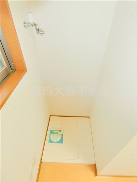 その他設備　室内洗濯機置場