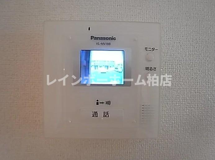 セキュリティ　TVインターホンです