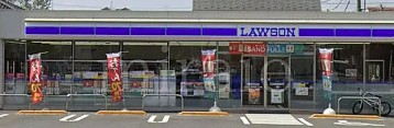 コンビニ　ローソン 大和西鶴間二丁目店（コンビニ）まで807m