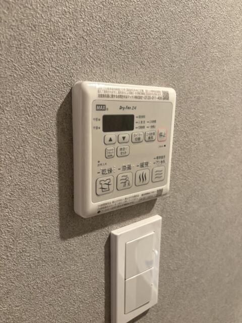 その他設備　浴室乾燥