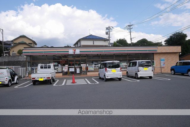 コンビニ　セブンイレブン（コンビニ）まで845m