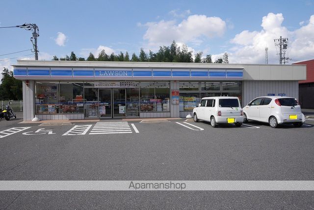 コンビニ　ローソン（コンビニ）まで880m