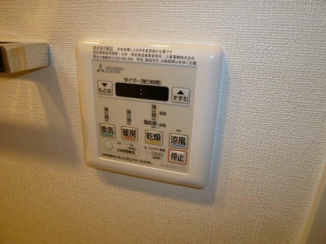その他設備　別タイプ部屋　参考写真です