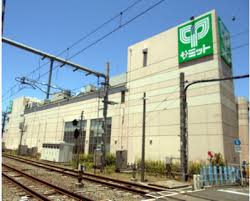 スーパー　サミットストア 椎名町店（スーパー）まで35m