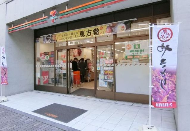 コンビニ　セブンイレブン渋谷3丁目明治通り店（コンビニ）まで100m
