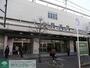 その他　稲毛駅(JR 総武本線)（その他）まで530m