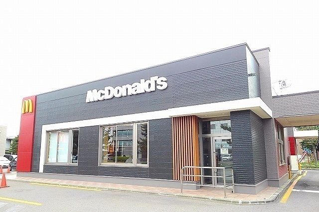 飲食店　マクドナルド環状通伏古（飲食店）まで1200m