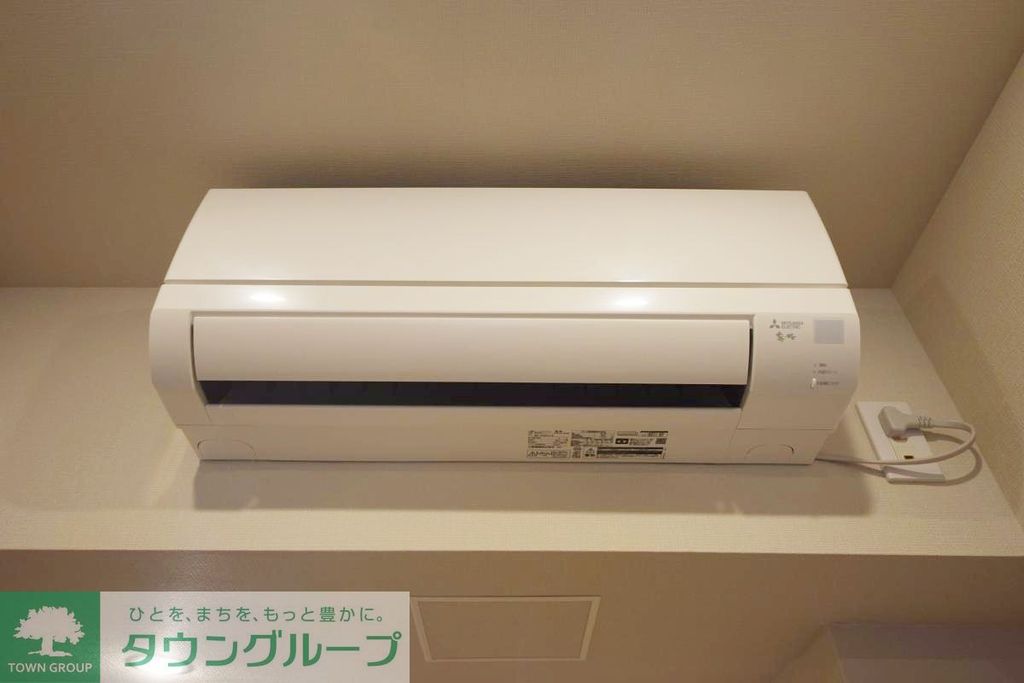 その他設備　設備