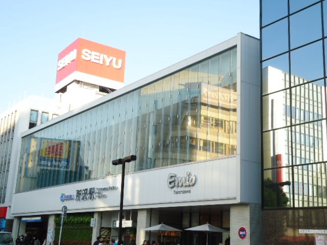 その他　所沢エミオ（その他）まで730m