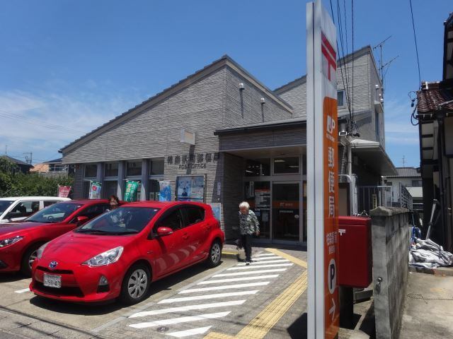 郵便局　柏森駅前郵便局（郵便局）まで909m