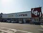 ドラックストア　スギドラッグ 堅田東店（ドラッグストア）まで70m