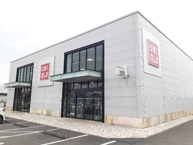 その他　ユニクロ　掛川店（その他）まで500m