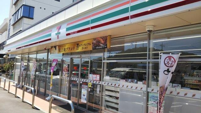 コンビニ　セブンイレブン 倉敷片島町店（コンビニ）まで710m