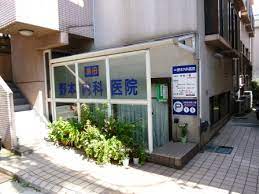 病院　野本内科医院（病院）まで1847m
