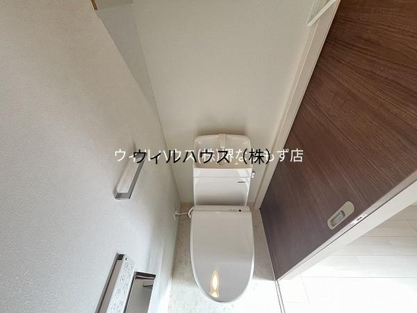 トイレ　トイレ！