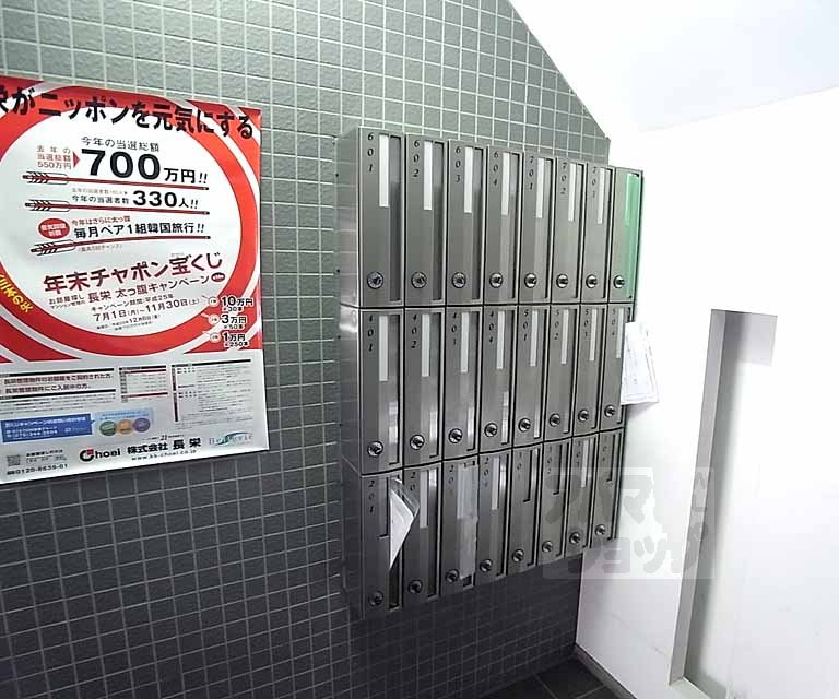 ロビー