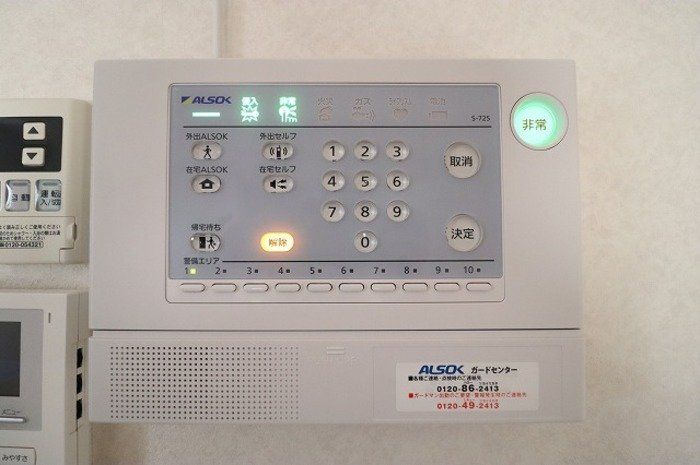 セキュリティ