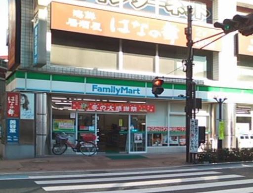 コンビニ　ファミリーマート 平井駅前店（コンビニ）まで276m