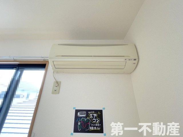 その他設備　エアコン設備