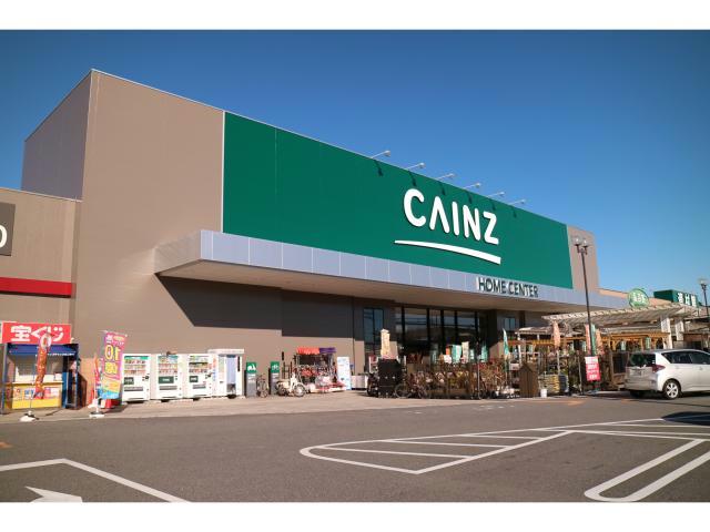 ホームセンター　カインズ甲賀店（ホームセンター）まで1258m