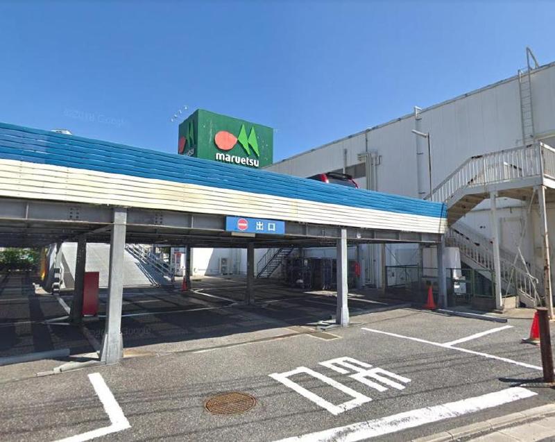 スーパー　マルエツ東和店（スーパー）まで150m