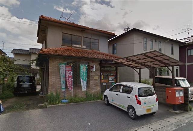 郵便局　岡山平野簡易郵便局（郵便局）まで532m