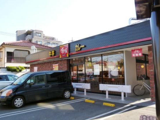 飲食店　すき家 世田谷赤堤通り店（飲食店）まで1970m