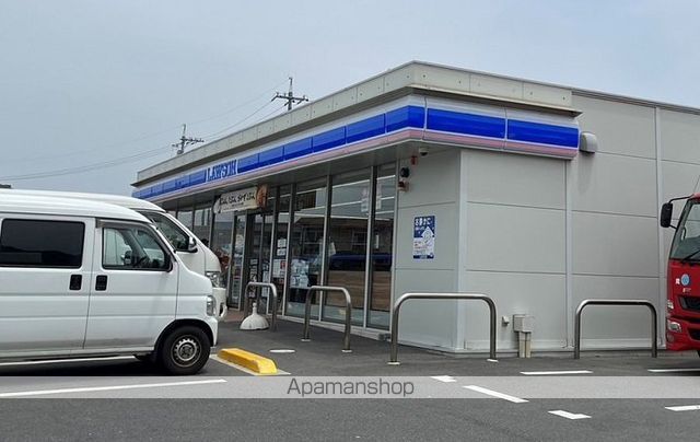 コンビニ　ローソン玉野用吉店（コンビニ）まで1211m