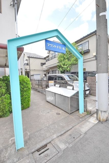 エントランス　★エントランス★
