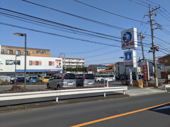 コンビニ　ローソン　横浜日野六丁目店（コンビニ）まで80m