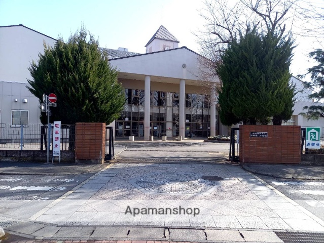 小学校　古河市立古河第二小学校（小学校）まで1233m