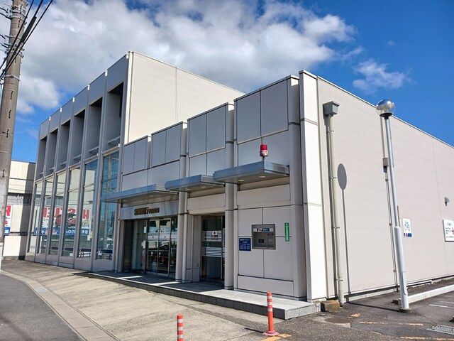 銀行　常陽銀行　千波支店（銀行）まで1100m