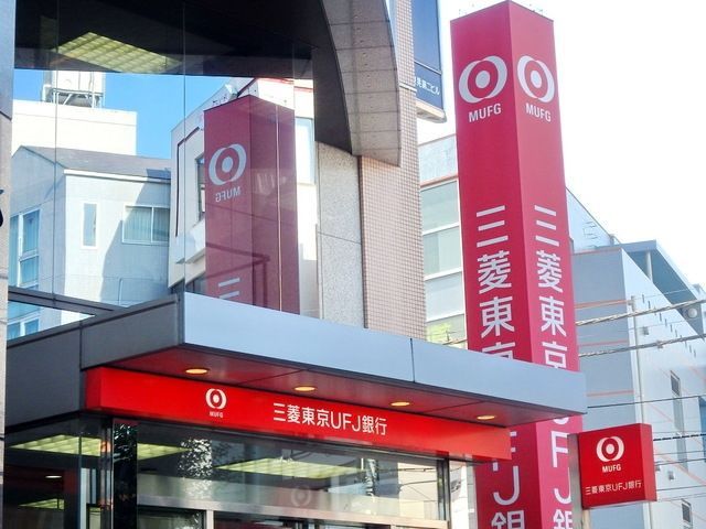 その他　久米川駅の周辺施設（その他）まで320m