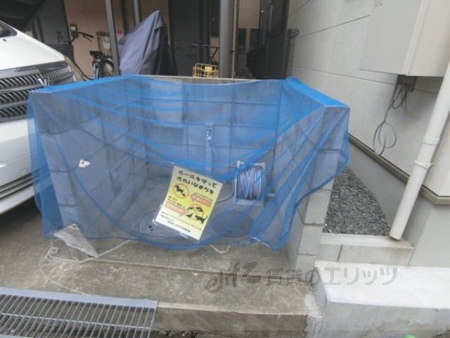 その他設備　ゴミ置き場